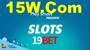 Ofertas Imperdíveis na 19Bet: Promoções e Bônus Que Valem a Pena